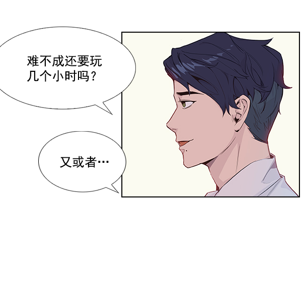 第 144 页