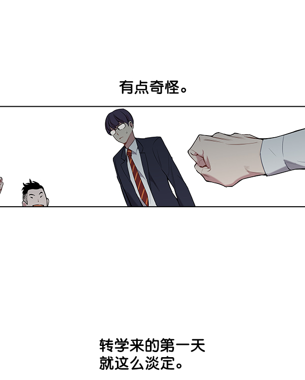 第 148 页