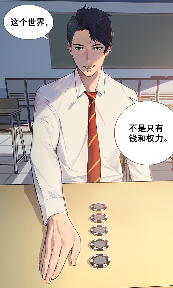第 154 页