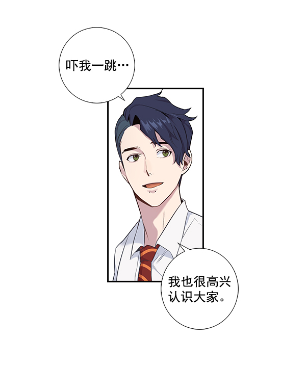 第 39 页