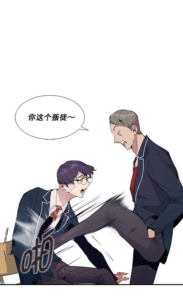 第 44 页