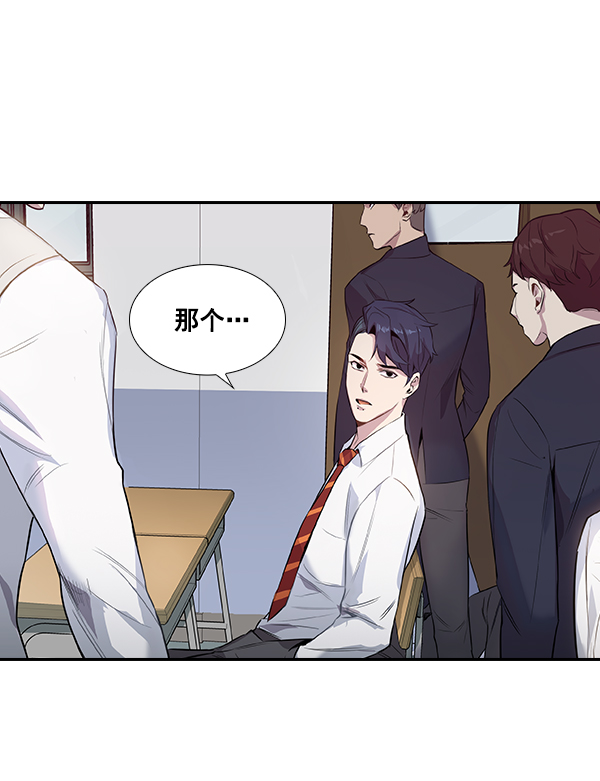 第 49 页