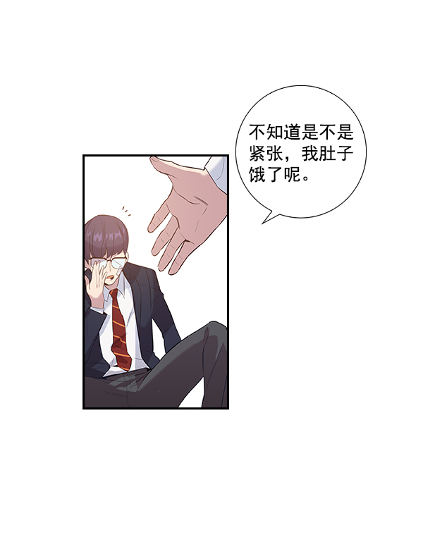 第 57 页