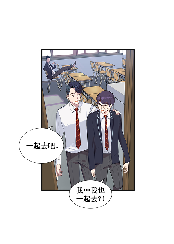 第 59 页