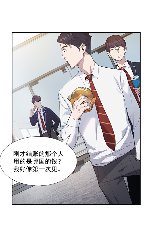 第 65 页
