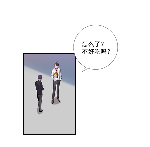 第 66 页