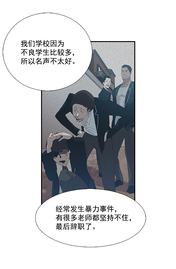 第 69 页