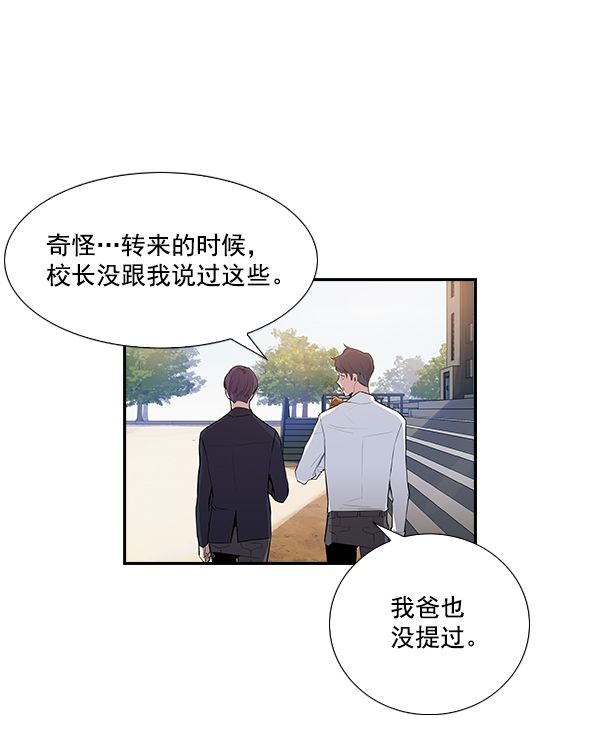 第 81 页