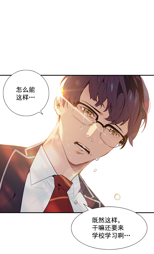 第 84 页