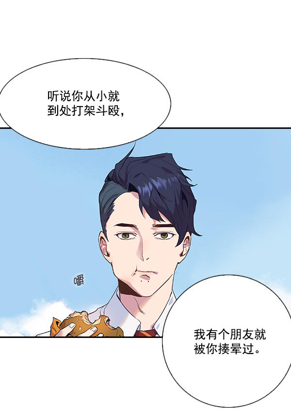 第 92 页