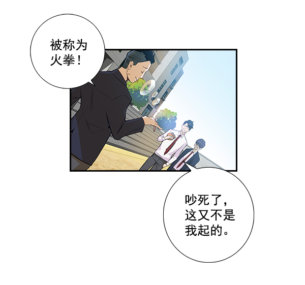第 94 页