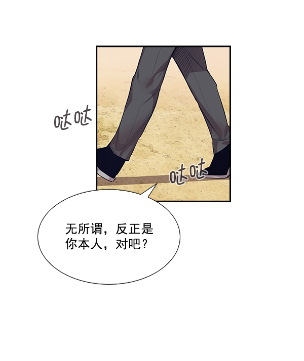 第 95 页