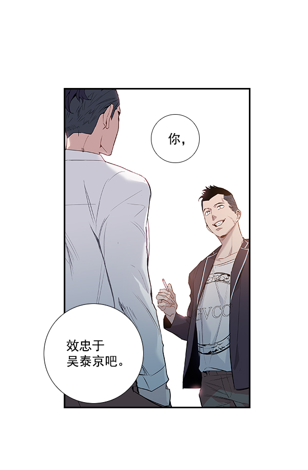 第 96 页