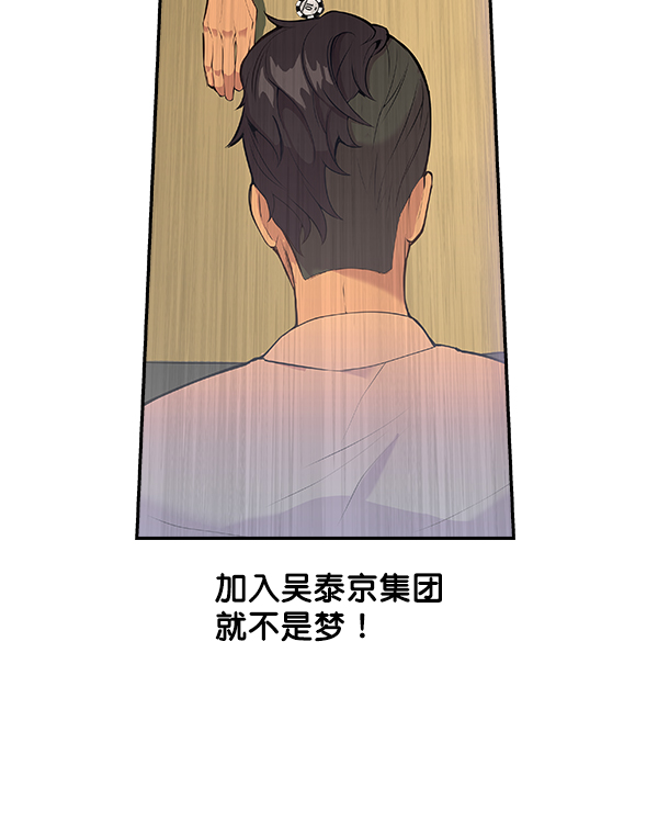 第 101 页