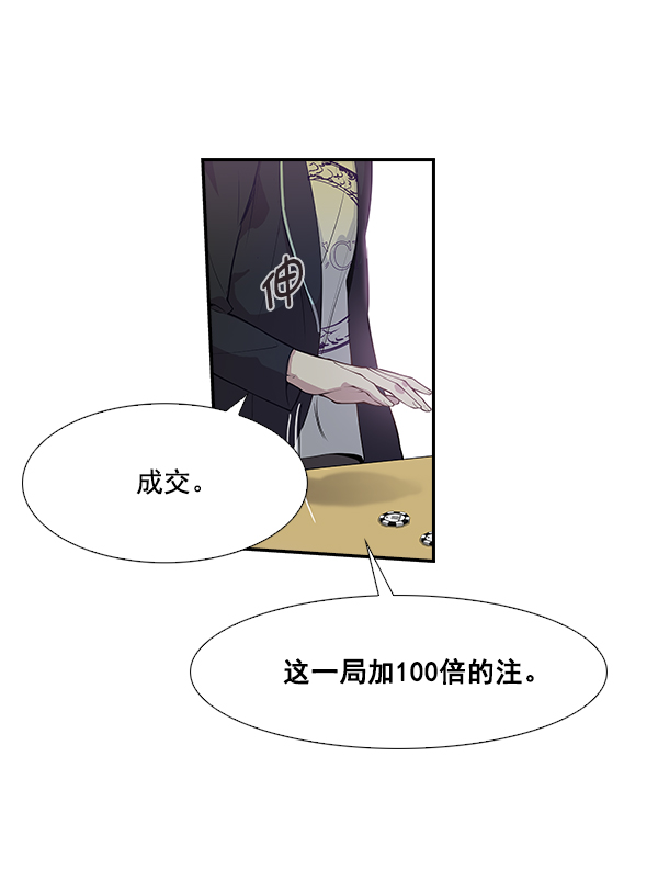 第 102 页