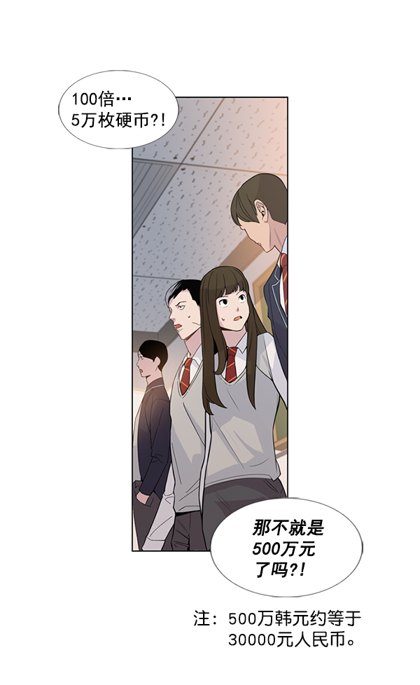 第 103 页