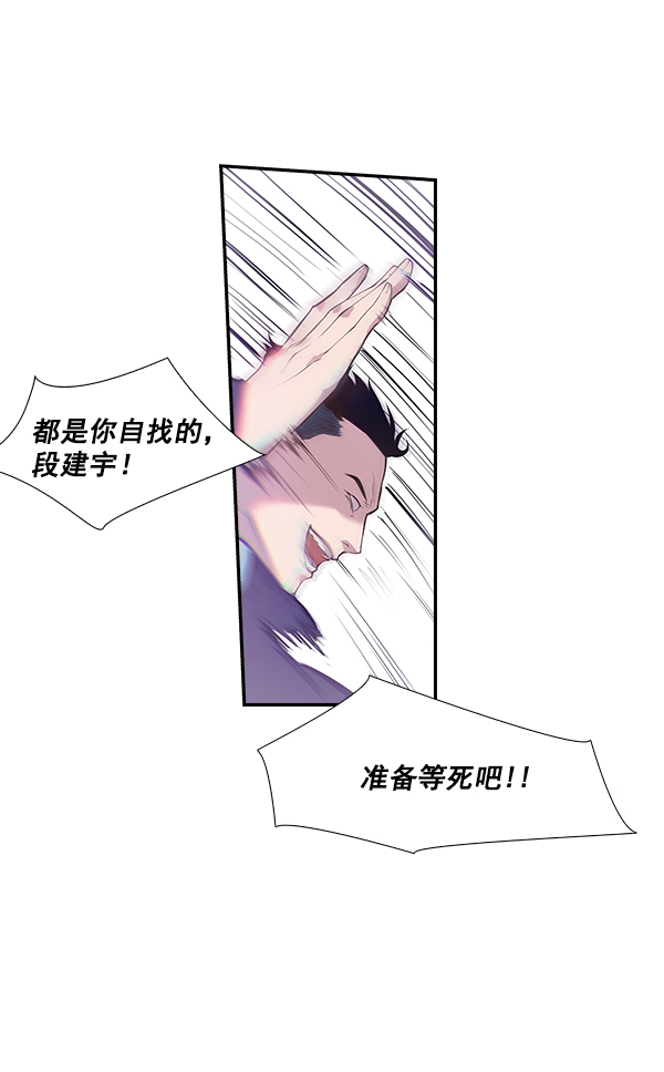 第 104 页