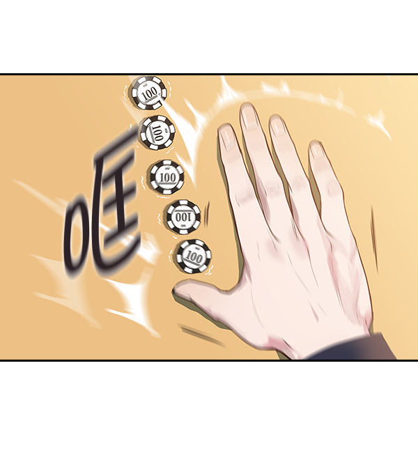第 105 页