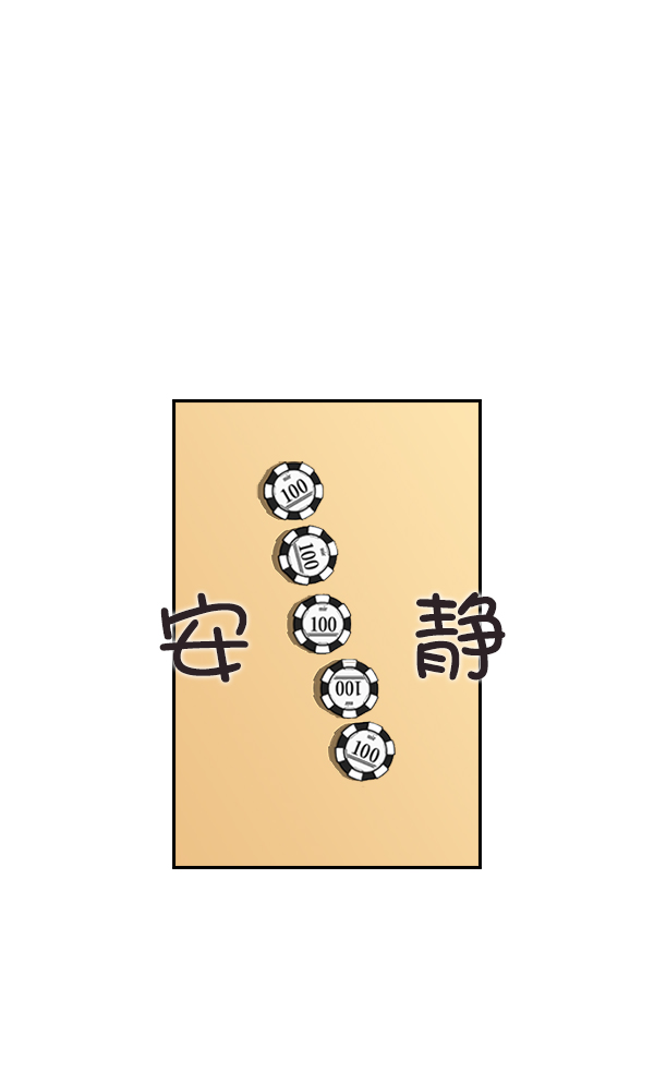 第 107 页