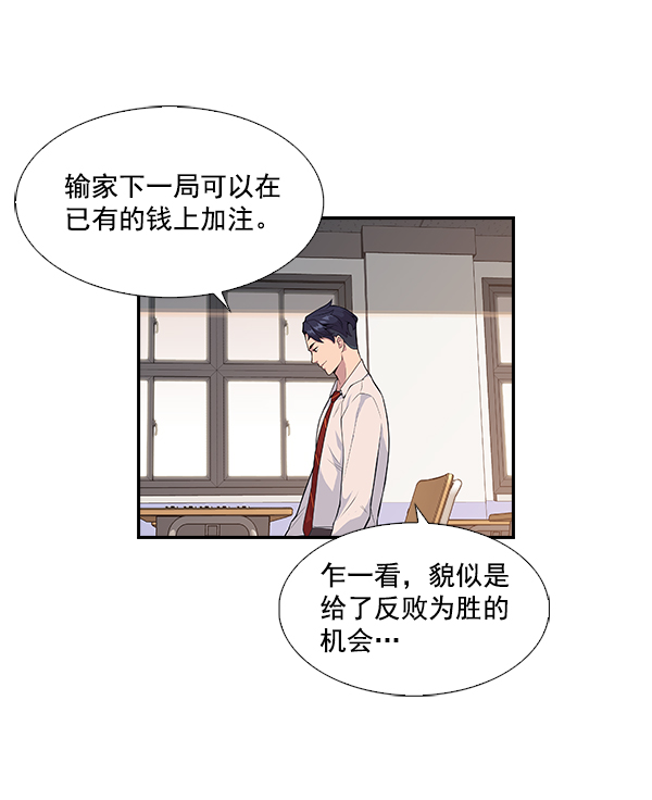 第 113 页