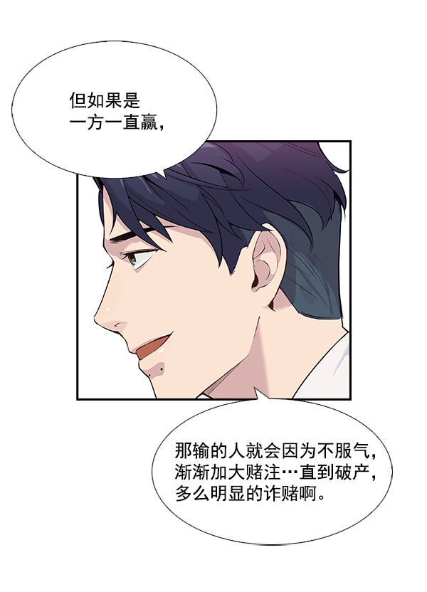 第 114 页