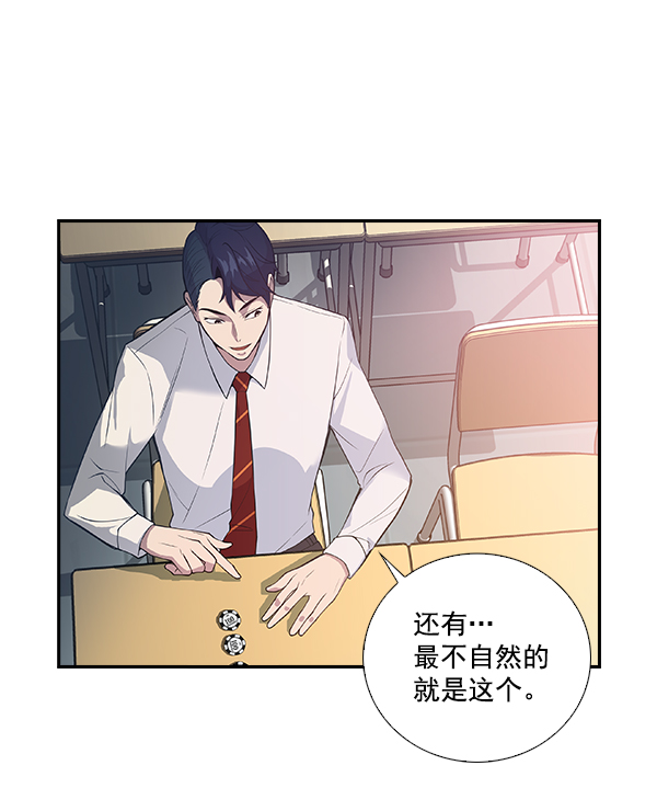 第 116 页