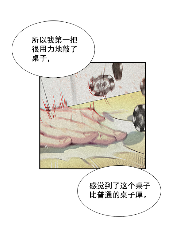 第 118 页