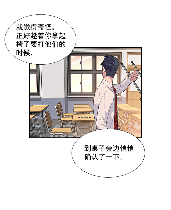 第 119 页