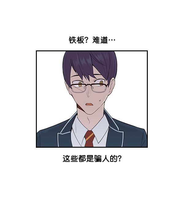 第 122 页