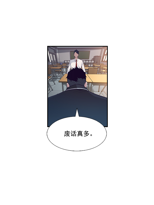 第 123 页