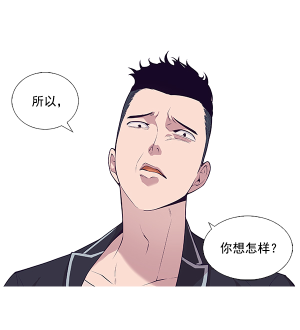 第 124 页