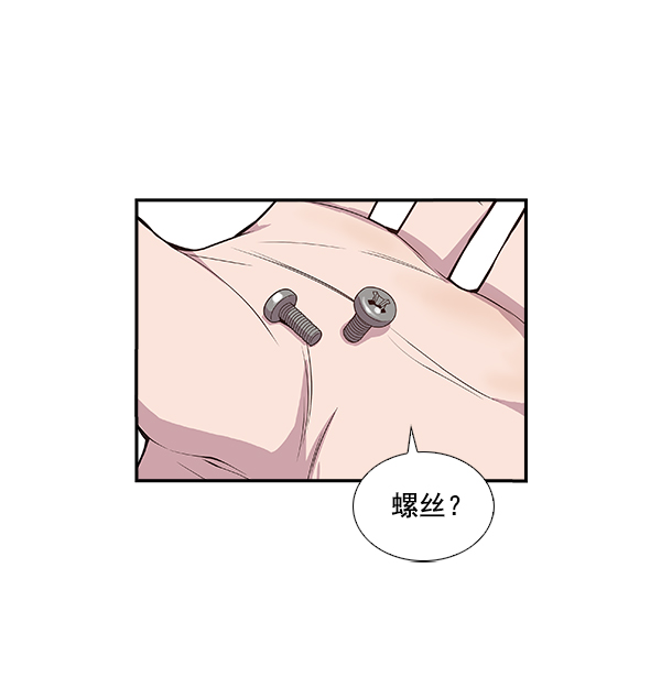 第 127 页