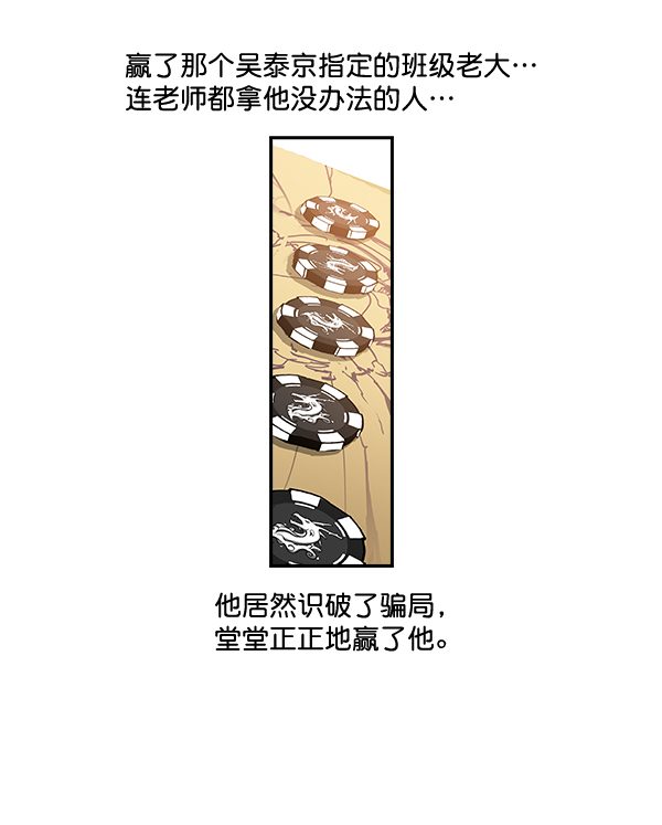 第 147 页
