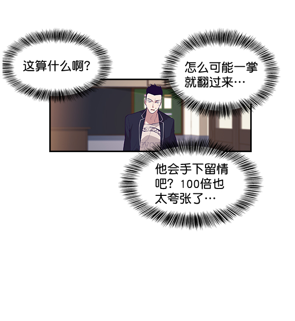 第 148 页