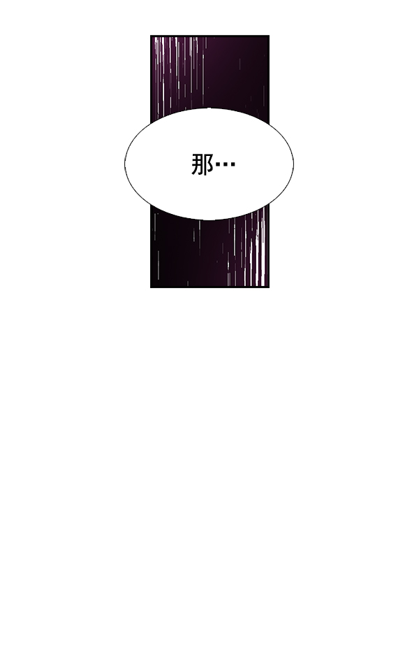 第 150 页