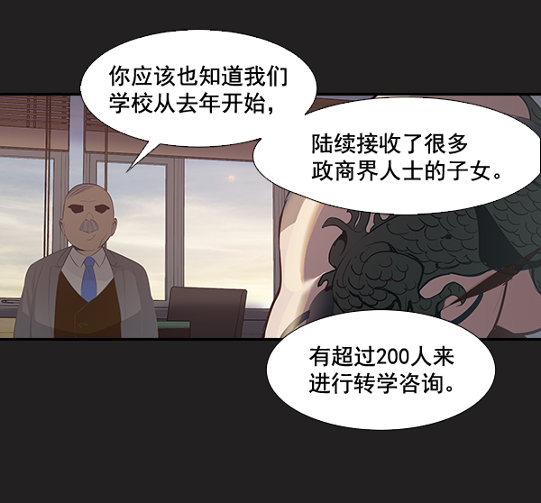 第 157 页