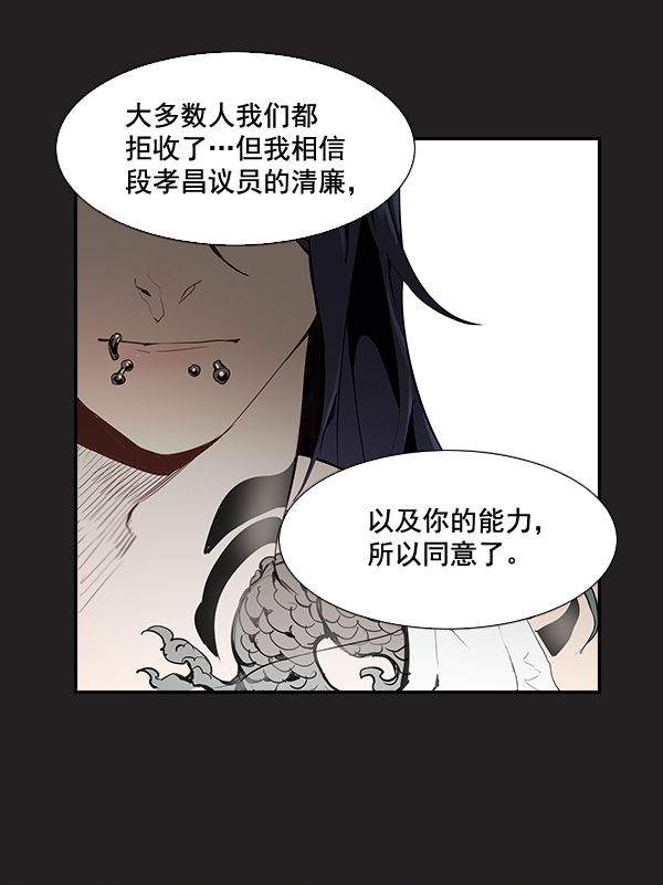 第 158 页