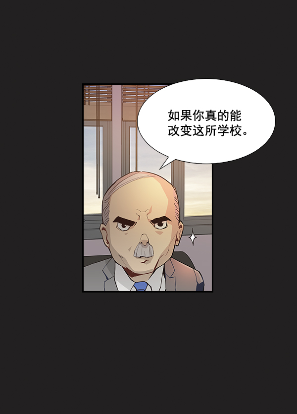 第 159 页