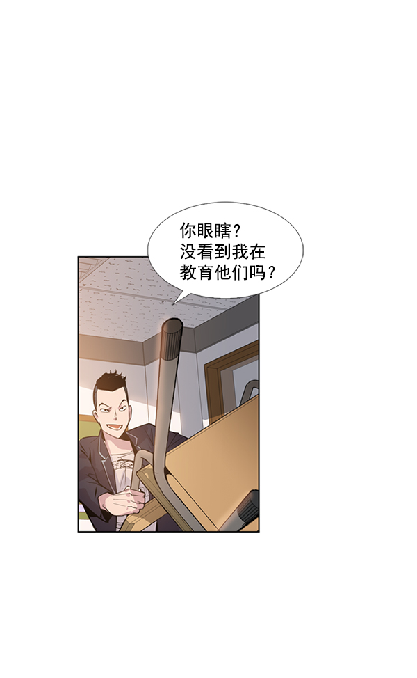 第 48 页