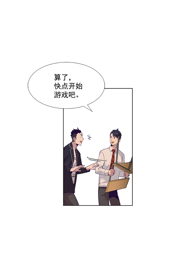 第 51 页
