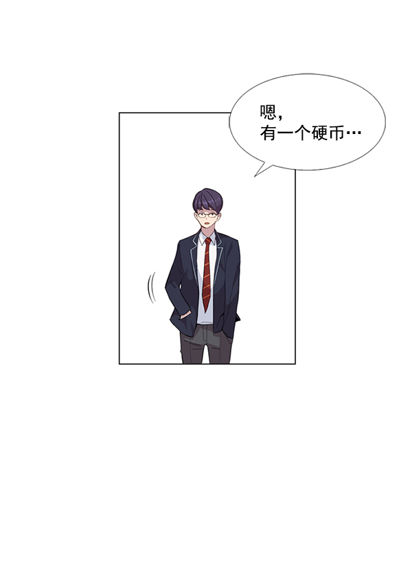 第 54 页