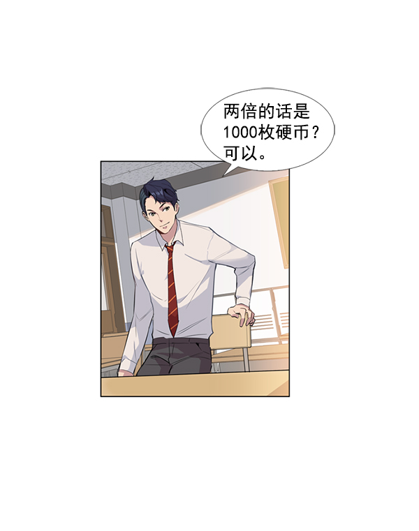 第 57 页