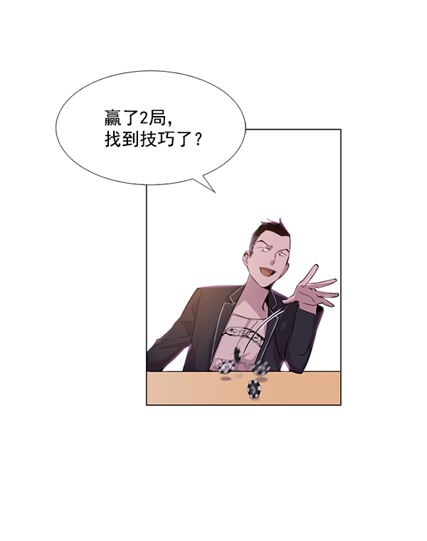 第 62 页
