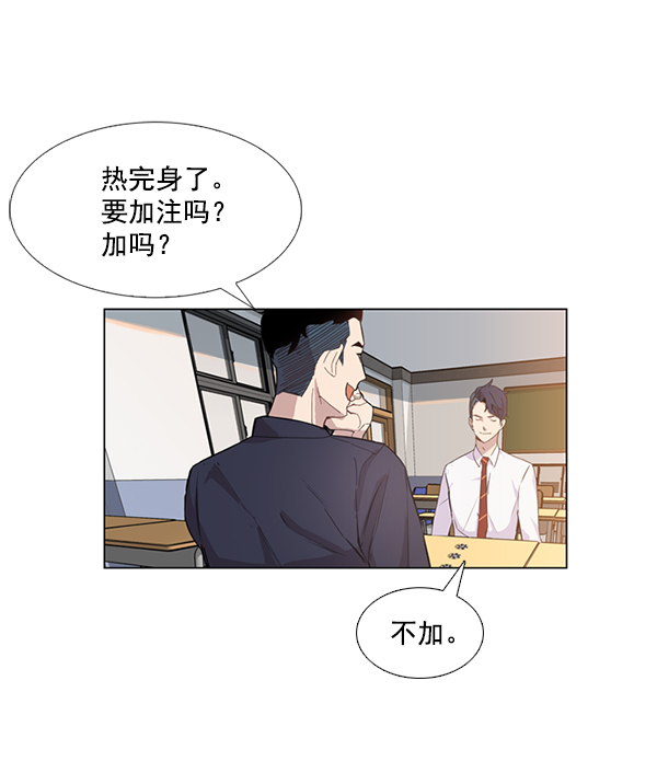 第 66 页