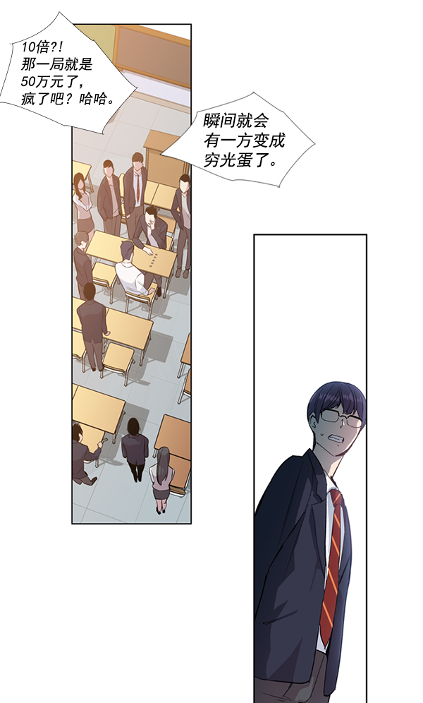第 71 页
