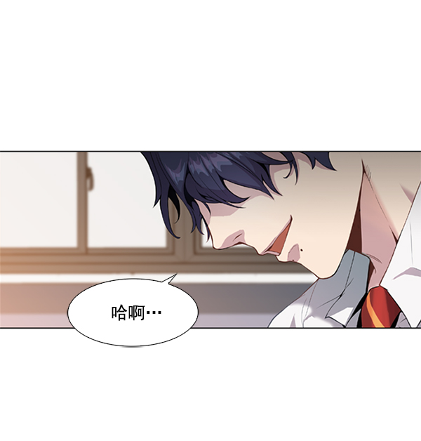 第 74 页