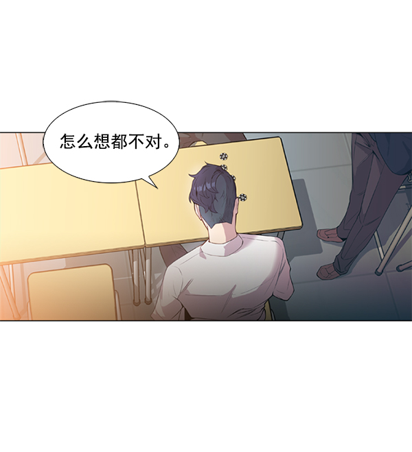 第 75 页