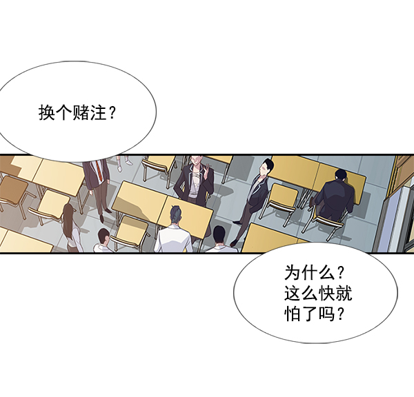 第 81 页