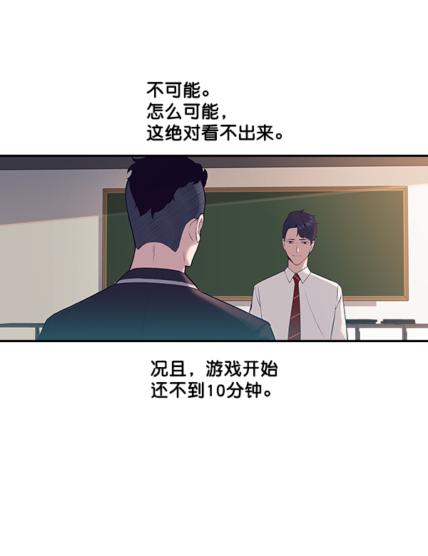 第 92 页