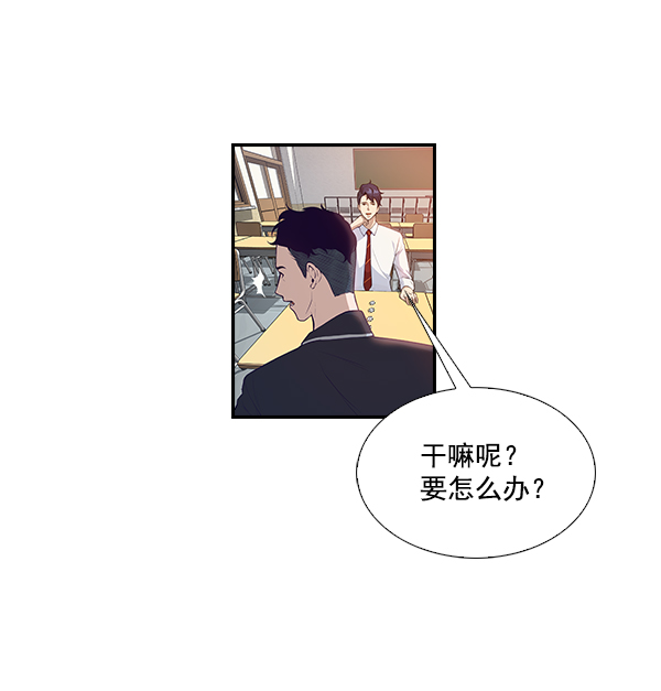 第 94 页